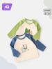 Jingqi Camiseta de Manga Larga de Algodón Puro para Niños Camiseta Interior Ropa de Primavera para Bebés Niños y Niñas Íntimos para Bebés Estampado Superior
