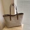 Bolso Grande de Alta Gama para Mujer 2026 Otoño e Invierno Nuevo Bolso Tote de Moda Versátil Estilo de Viaje Bolso de Mano Bolso de Hombro
