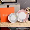 Série Tressages Equestres Louça para Oito Pessoas, Tigelas de Sopa em Porcelana 8 polegadas Pratos de Sobremesa 10.5 polegadas Pratos Rasos