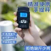 Balanza Electrónica Portátil de Alta Precisión Pequeña Portátil con Gancho Mini Báscula Doméstica Báscula de Resorte para Envíos Báscula para Comestibles