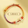 Cuerda de mano tejida diy usable producto semiacabado dorado cuerda de ocho hilos para mujer 3 mm cuerda trenzada hecha a mano coolomi Little Red Book