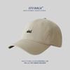 Boné de Baseball Novo Estilo Primavera e Verão, Bom Caimento, Algodão Puro Macio Top Chapéu de Sol para Mulheres, Estilo Coreano Versátil Que Afina o Rosto Boné Bico de Pato para Homens
