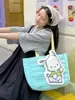 Bolso Lindo de Tela Acolchada de Dibujos Animados, Dulce y Femenino, Bolso de Hombro de Gran Capacidad, Alto Valor Estético, Bolsa de Almacenamiento Ligera