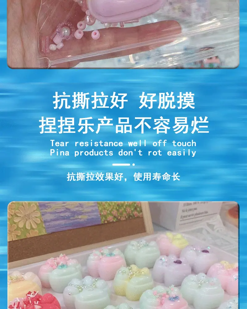 详情页_07