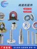 Partes reductoras de rueda ciclóidal Rueda ciclóidal Eje de entrada Manguito excéntrico Manguito de pasador de aguja Carcasa Engranaje