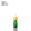 Botella de Vidrio Grueso a Prueba de Luz Azul para Aceite Esencial, Botella Dispensadora de Líquido Esencia Cosmética, Botella con Gotero Sellado Verde