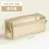 Bolsa de Lápis de Malha Grande Capacidade Personalizada Bolsa de Armazenamento Transparente Material de Papelaria Estilo Ins de Aparência Elevada Bolsa de Lápis Prática