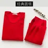 Calça de tricô estilo "dad" com gola média masculina para pessoas de meia-idade e idosos, cor vermelha grande, roupas de outono, calça comprida