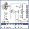 Freno de Polvo Magnético Embrague 24V Eje Único Doble Eje Controlador de Tensión Hueco Freno Electromagnético Fl/Fz/Pb/Pc