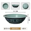 Sopera imitación porcelana de melamina tazón para servir sopa de restaurante tamaño grande tazón de mar tazón de frutas tazón grande comercial para fideos tazón para sopa de pescado con col hervida encurtida