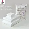 Jie Liya Toalla de Baño Desechable Portátil para Viaje Sanitaria Paquete Individual Set de Viaje Toalla Suave de Algodón Engrosada
