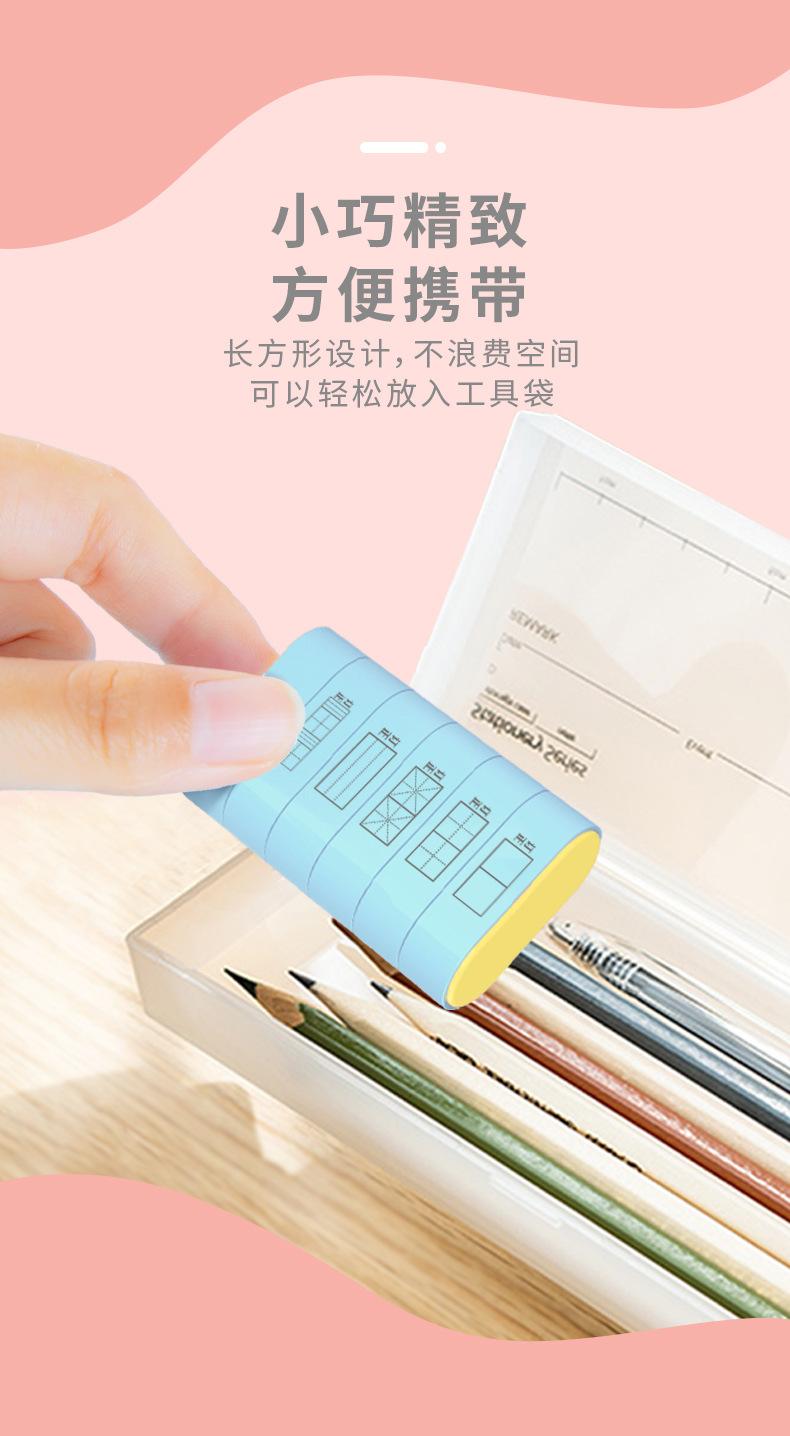 详情页_04.jpg