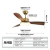 Lámpara ventilador de sala de estar color nogal estilo vintage para comercio exterior, nuevo ventilador de techo retro de frecuencia variable silencioso para comedor del hogar