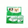 Transporte Transfronterizo de Bolsas Calentadoras, Personalización de Exportación OEM, Procesamiento de Cuidado de la Salud, Productos Calentadores para Mascotas en Inglés 40/72/110