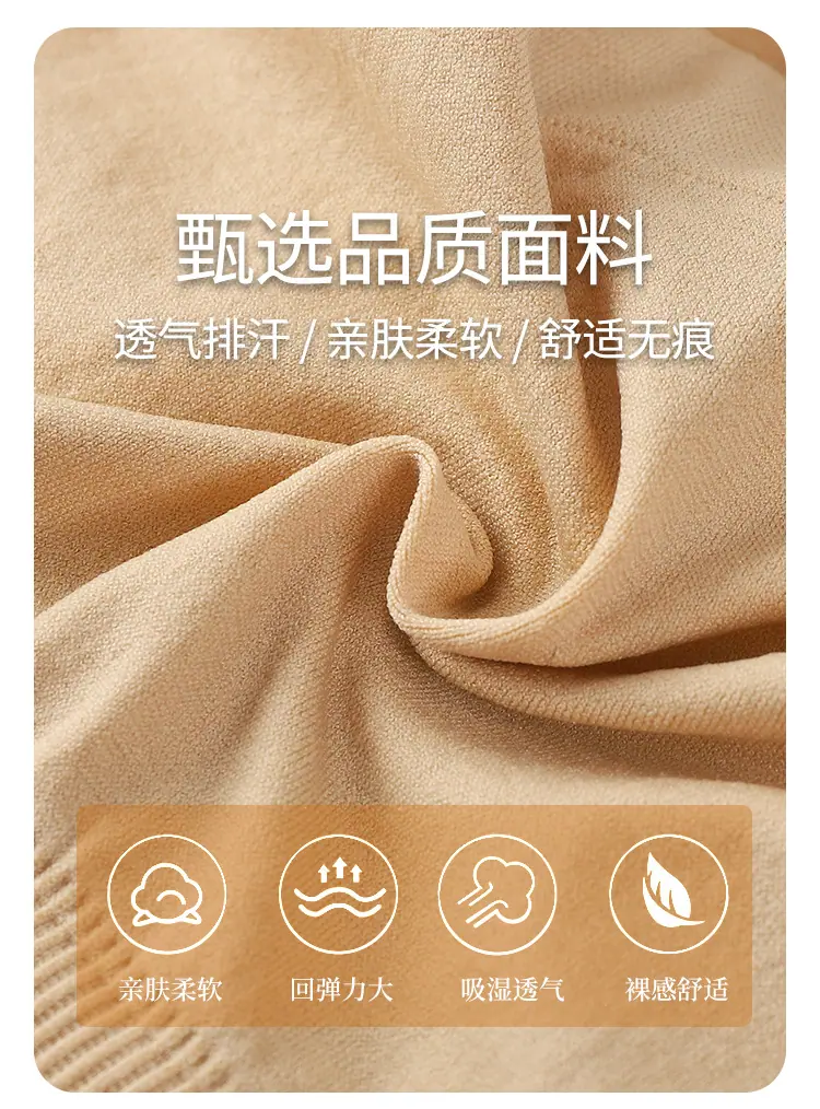 详情3_09.jpg