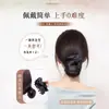 Peruca Coque com Presilha Garra Rabo de Cavalo Baixo Elástico de Cabelo Preto Estilo Natural Preguiçoso Penteado Preso Parte de Trás da Cabeça Volume Capilar Realçador Peruca Mágica Coque