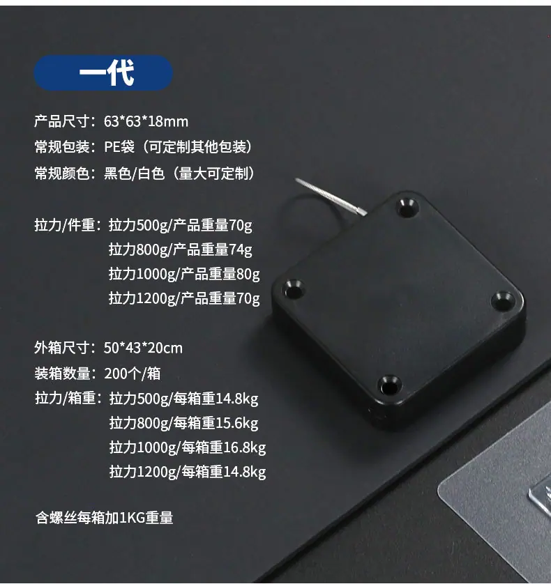 P091闭门器_04.jpg