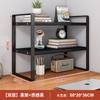 Prateleira de Armazenamento para Mesa Prateleira de Mesa Multicamadas Prateleira em Camadas para Mesa de Escritório Mesa de Dormitório Estudantil Estante Pequena