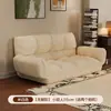 Sofá Preguiçoso Pode Deitar e Dormir Quarto de Apartamento Pequeno Sofá Duplo Casa de Aluguel Sofá-Cama Dobrável Sala de Estar Cadeira de Costas