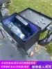 Caja de Almacenamiento Plegable Eléctrica Universal para Maletero o Asiento Trasero, Elevación para Modificación de Patinete Eléctrico
