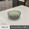 Vajilla de moda estilo Ins con borde dorado martillado, tazón de ensalada doméstico de plástico, plato de frutas transparente creativo estilo japonés para sala de estar