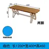 Banco Longo de Plástico ABS para Piscina, Academia, Banheiro, Vestiário, à Prova de Umidade, Espessado, Design Simples, Banco para Trocar de Sapato