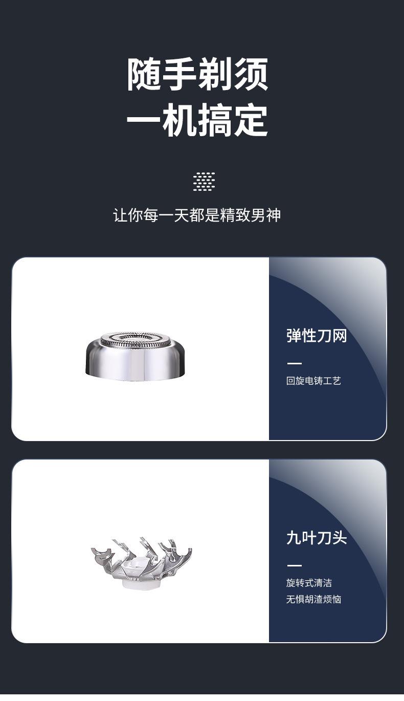 详情_15