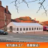 Tienda para Actividades al Aire Libre de 15x25M Aleación de Aluminio de Alta Resistencia Estilo Europeo Invernadero Alemán Carpa Marquesina