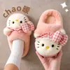 Pantuflas de algodón para mujer nuevas 2026 invierno interior hogar antideslizantes con felpa cálidas tacón de gato zapatos de algodón para mujer para usar al aire libre