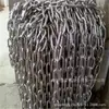 Corrente Circular para Mineração, Resistente ao Desgaste e à Corrosão, Corrente Circular Industrial G80 de Levantamento em Aço Manganês 14x50 Corrente Circular