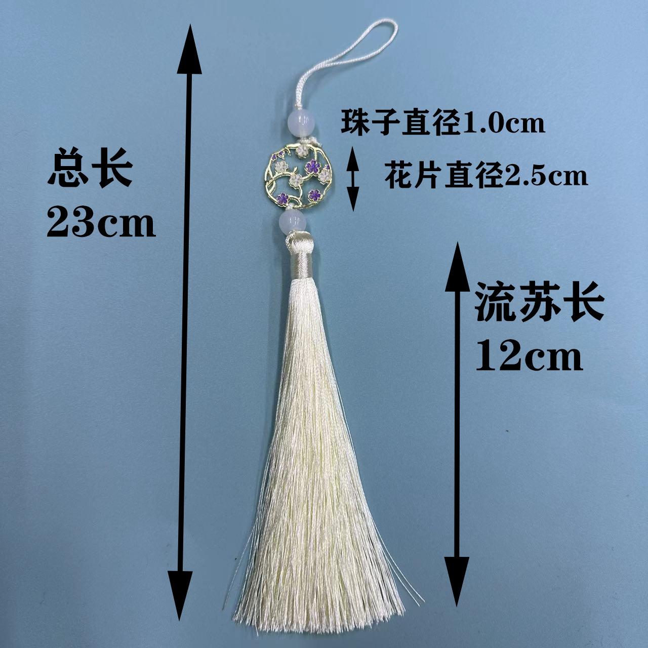 花片ps尺寸