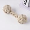 Juego de Juguetes para Cachorros de Venta Caliente Transfronterizo Juguete para Perros de Algodón y Sisal Que No Muerde, Muele Dientes y Alivia el Aburrimiento Juguete de Nudo para Mascotas