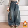 Jeans Curvos de Pierna Ancha con Felpa para Niñas 2026 Nuevo Estilo Otoño/Invierno Pantalones de Pierna Ancha con Personalidad Pantalones Casuales de Terciopelo para Niños Medianos y Grandes Modernos