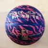 MGB. JDNG camuflagem moda basquete Street 7 bola ao ar livre resistente ao desgaste bola de rua fantasia preto e cinza cor bola azul
