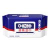 Toallitas Húmedas para Inodoro, Limpieza de Higiene para Oficina y Hogar, Toallitas Húmedas, Discos de Algodón, Paquete Grande de Toallitas Húmedas, 80 Hojas/Paquete