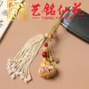 Llavero Colgante de Calabaza con Pez Koi Pintado de Sándalo Amarillo, Art Ming Xian Yuan, Colgante "Abundancia Año tras Año", Decoración para Bolso