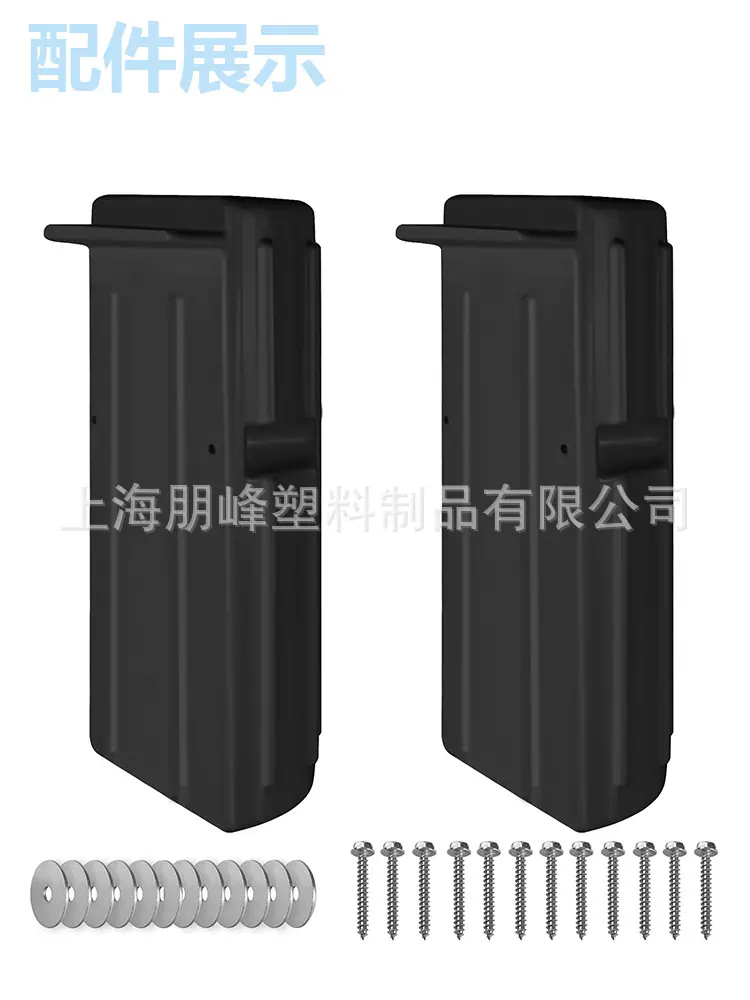 平面详情页配件展示.png