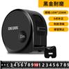 [Envío gratis] Cinta métrica Dongsheng acero negro y dorado 3 M 5 M 7.5 m 10 m cinta métrica de caja regla engrosada endurecida resistente al desgaste