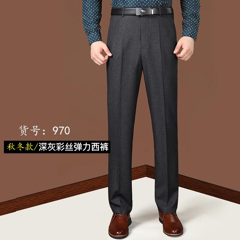 970深灰彩丝.jpg