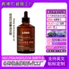 El Aceite de Jojoba Más Vendido de Amazon Aceite de Jojoba Aceite de Masaje Hidratante para Cabello y Rostro Aceite para el Cabello Personalizado