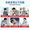 Parche para Dormir Gongkang, Parche Herbal Calmante para Uso en Casa, Parche de Aplicación en Puntos de Acupuntura para la Noche y la Hora de Dormir, Parche de Cuidado Diario del Cuerpo, 48 parches