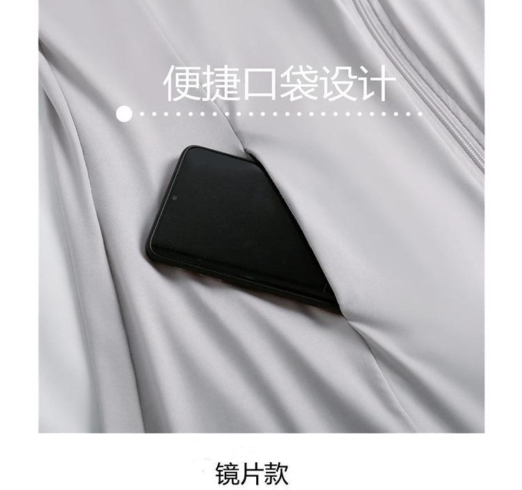 未标题-1_04.png