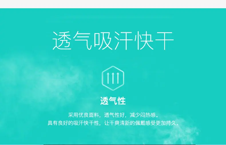 椅雅户外用品有限公司_05