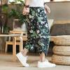 Pantalones Cortos de Lino para Hombre de Verano Modernos Sueltos Tallas Grandes Pantalones Cortos Pantalones de Playa Pantalones de Pierna Ancha Pantalones Linterna Pantalones Cortos