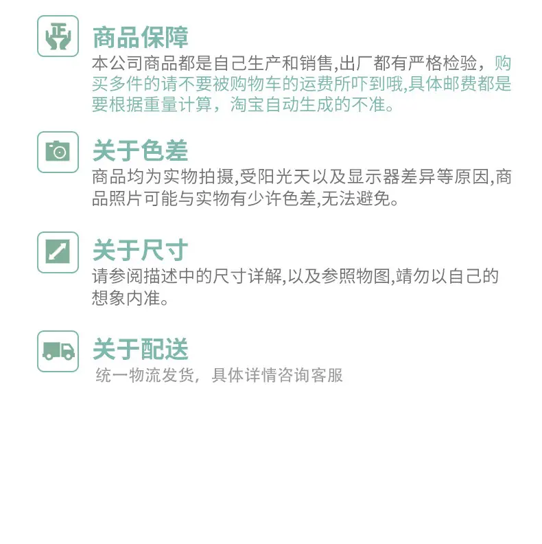万能卡_10.jpg