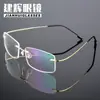 Monturas de gafas súper elásticas sin marco de metal para hombres y mujeres, adecuadas para lentes graduados, con patillas plegables