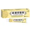 Crema Antibacteriana de Azufre Bonfke 18G/Caja