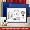 Conjunto de Presentes Empresariais, Caixa de Presentes Corporativos, Presentes Práticos Personalizados para Clientes, Lembrancinhas, Guarda-chuvas, Leques, Garrafas de Água