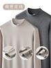 Camiseta de Manga Longa de Gola Alta de Alta Qualidade para Homens, Camiseta Base com Gola Alta, Top Camiseta Térmica e Isolada de Modal para Outono e Inverno Masculino
