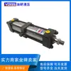 Taiwan Japão pesquisa de óleo YUKEN cilindro hidráulico CJT70L210 haste de tração em aço inoxidável CJT140 cilindro de indução magnética